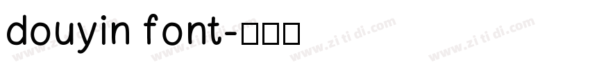 douyin font字体转换